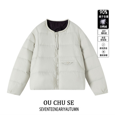 短款羽绒服女2025冬季新款