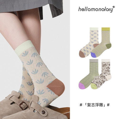 春夏浮雕几何日系棉质中筒女袜