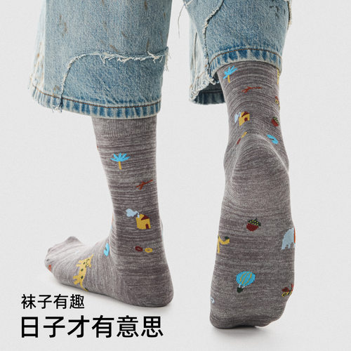 秋冬针织无骨中筒男袜日系复古