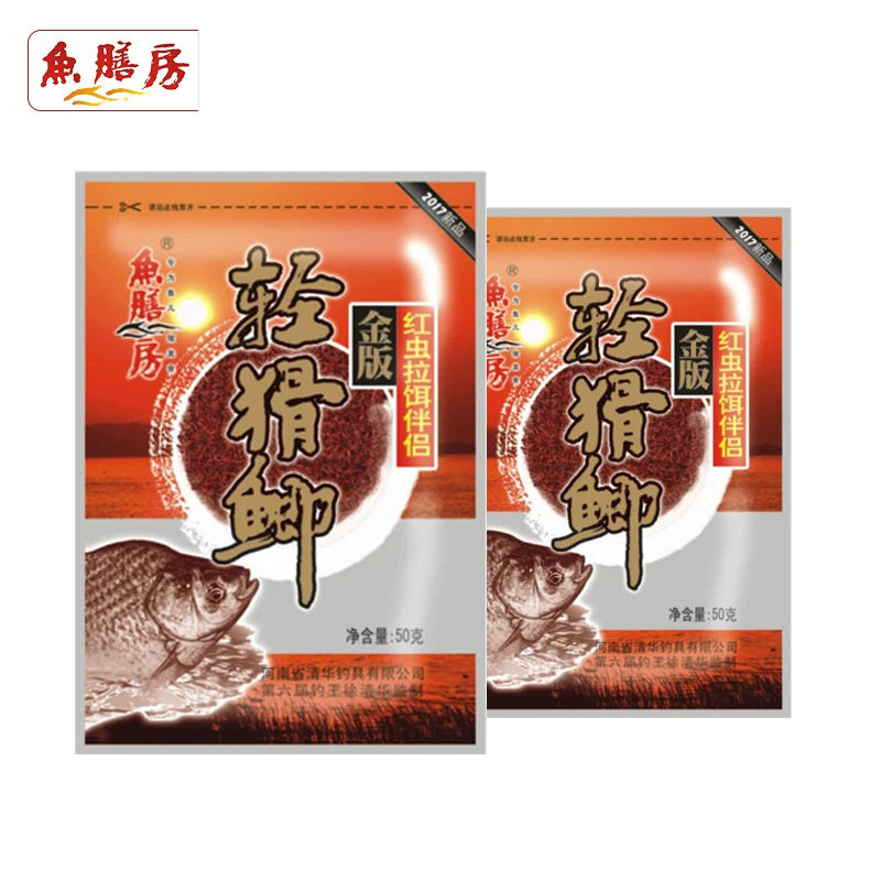 鱼膳房河南活饵/谷麦饵等饵料