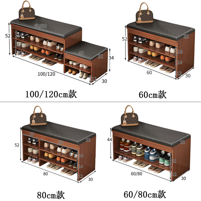 穿鞋换鞋凳鞋柜宽30木质储物凳长40/60/80收纳凳高43cm欧式沙发