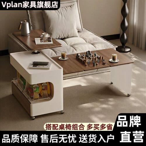 现代简约多功能折叠茶几储物可移动升降小户型可折叠实木沙发推车