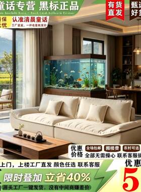 意大利进口真皮沙发帆船客厅大小户型超宽全新真皮沙发轻奢