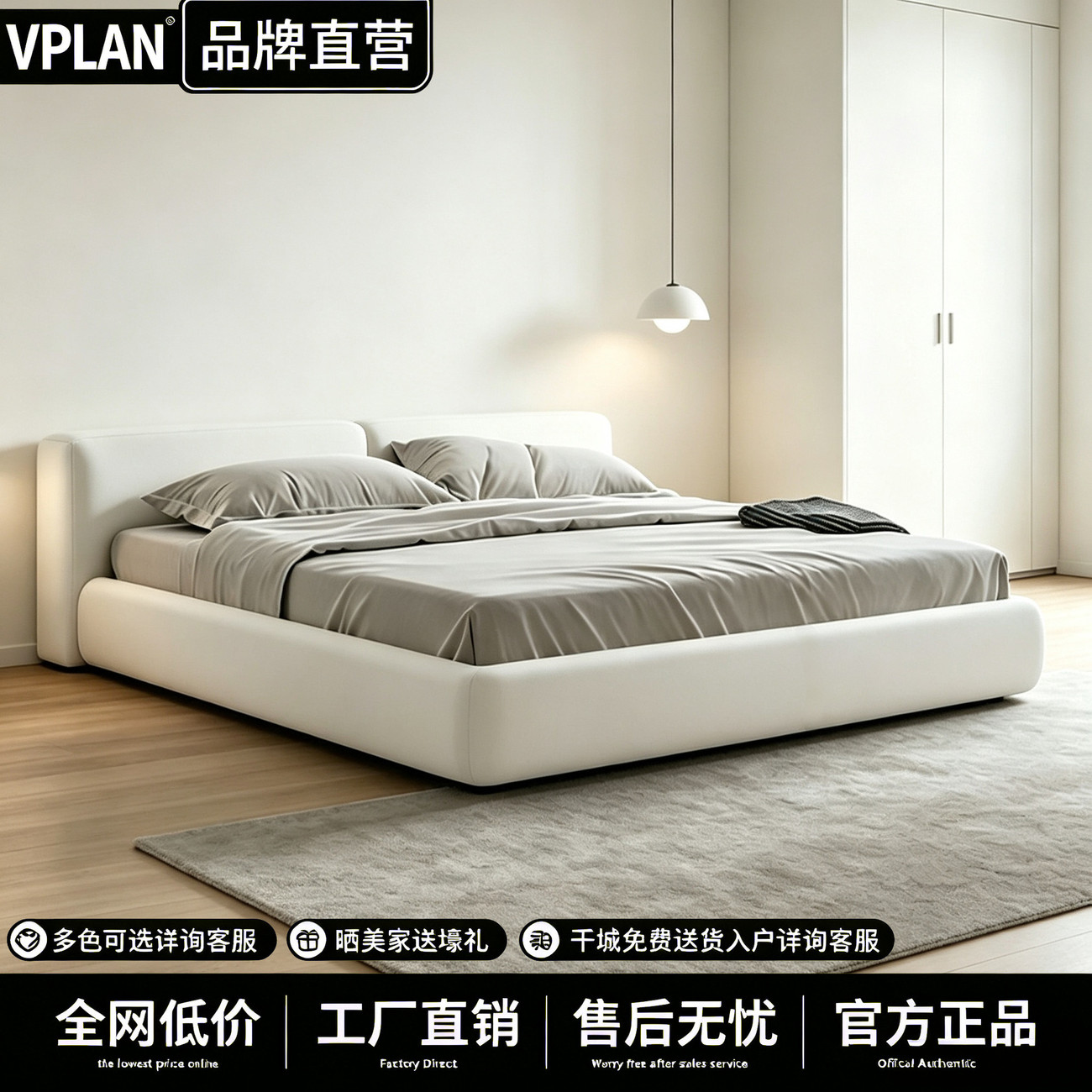 意式侘寂极简榻榻米床奶油风豆腐块磨砂布艺床主卧室双人大床婚床