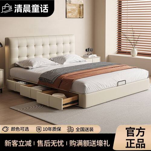 现代简约真皮床网红华夫格床意式极简主卧高端大气软包双人储物床
