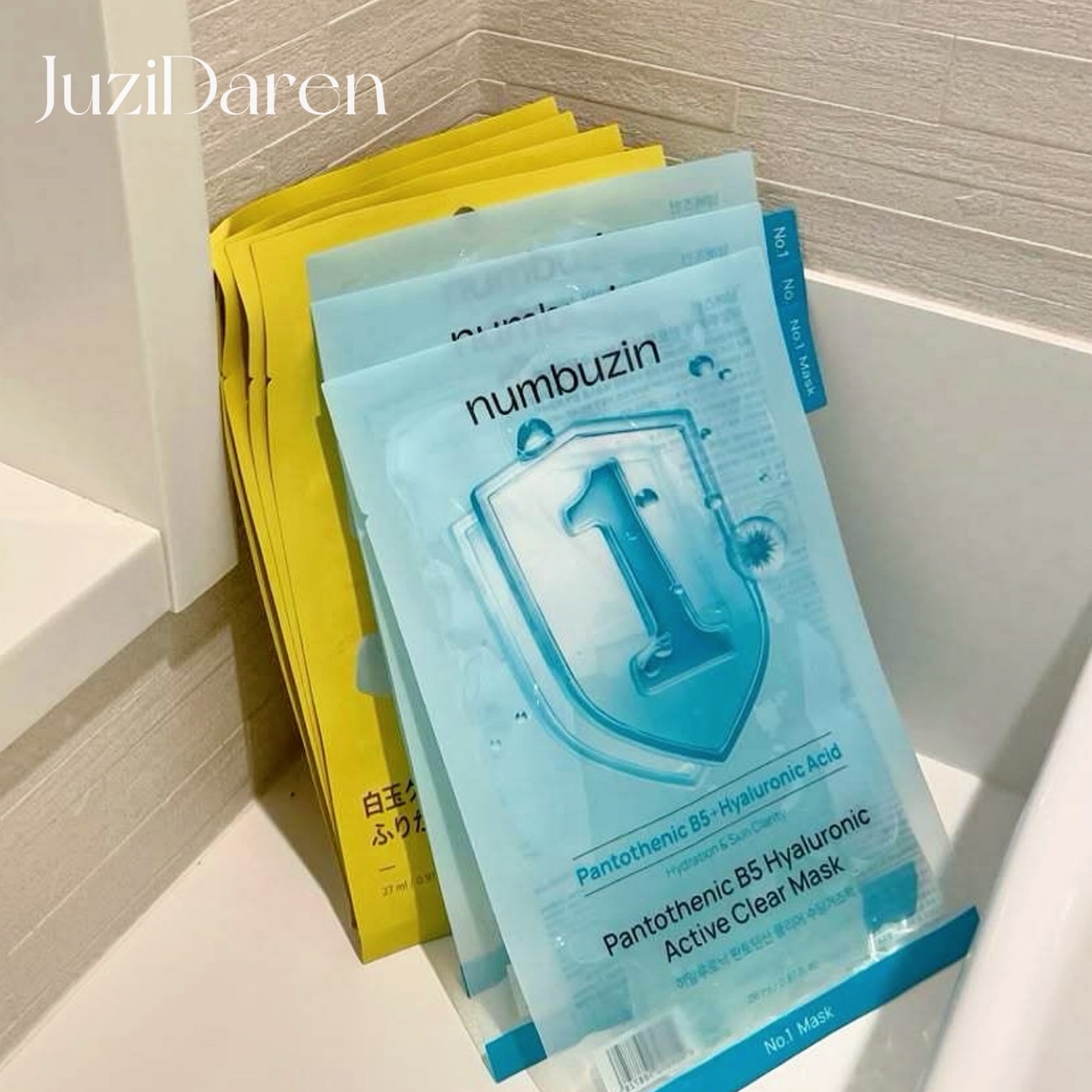 集中护理面膜收缩毛孔改善暗沉