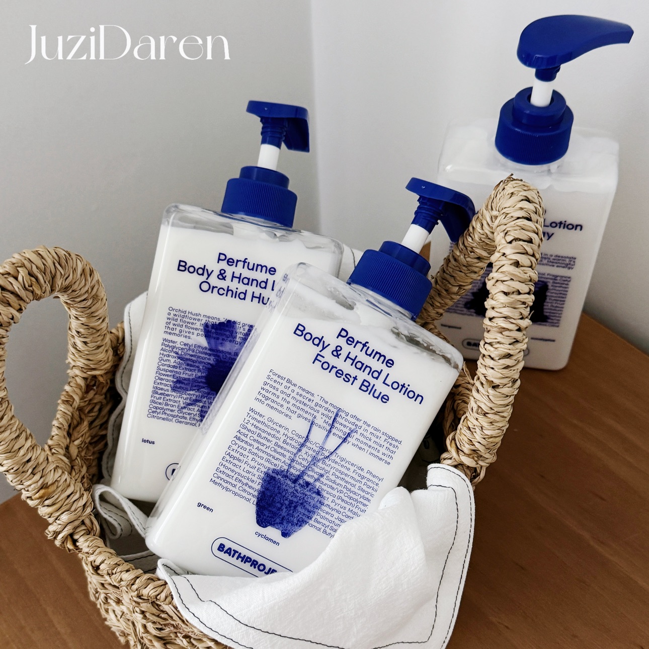 bathproject香氛沐浴露身体乳