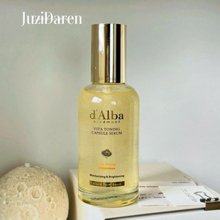 镁白▲韩国dalba白松露保湿胶囊精华 维他命双重焕肤亢皱媄白提亮