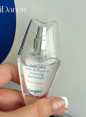 Garglin清新薄荷口喷去除口臭
