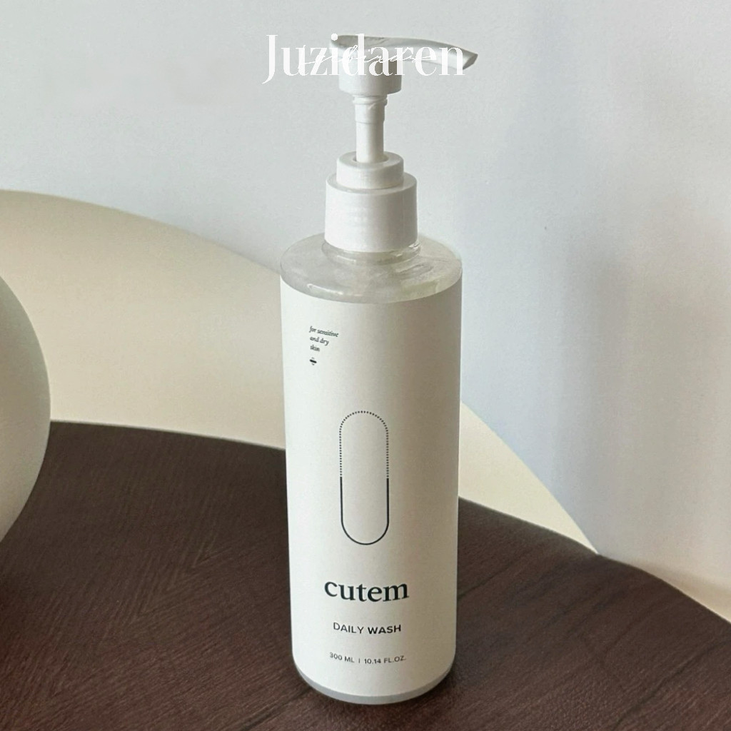 干敏肌洁面▲韩国cutem干敏肌肤弱酸洗面奶 舒缓泛红保湿清洁卸妆