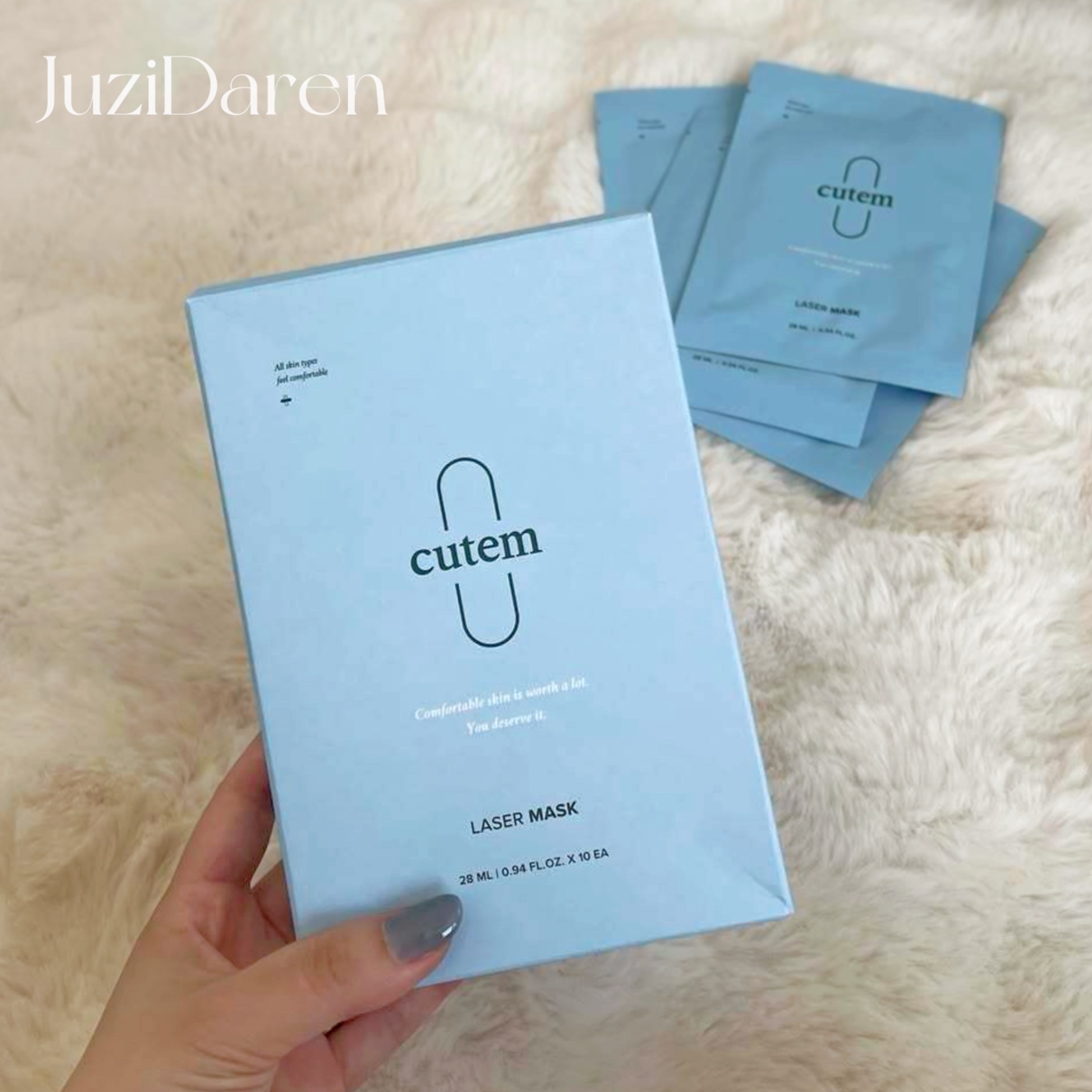 韩国补水保湿修复改善敏感肌面膜