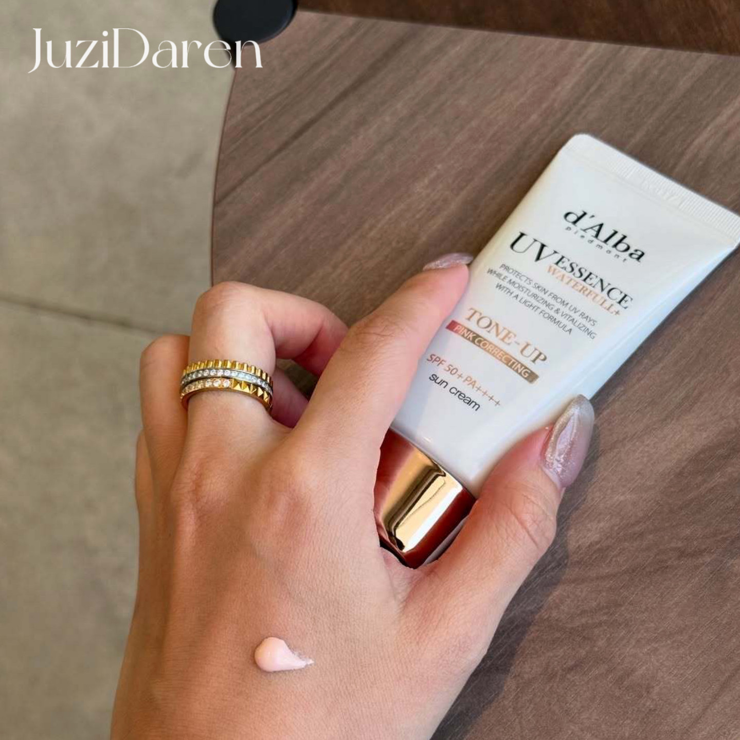 韩国黛尔珀水漾防晒霜清爽不油