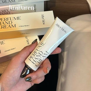 经典自用▲韩国Afterblow香氛护手霜 滋润保湿防手纹不粘木质调香