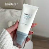 不油不黏腻乳 清爽保湿 肤感超好 韩国skin1004玻尿酸水感防晒霜