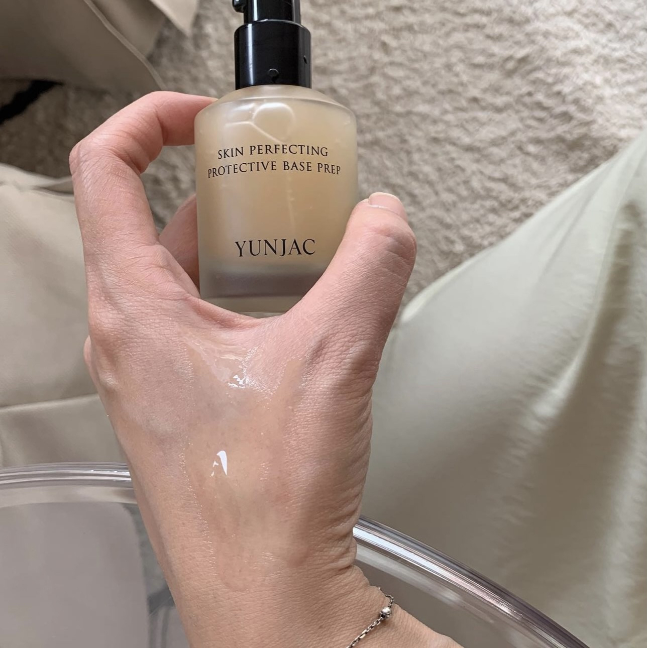 美妆博主强推▲韩国YUNJAC然作妆前乳养肤保湿服帖不脱妆隔离打底