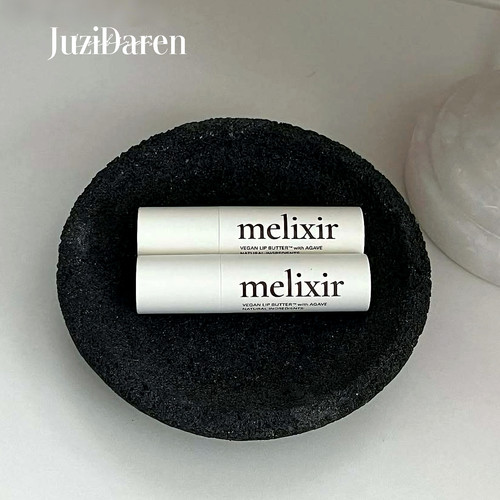 纯素主义有色润唇膏保湿滋润护唇