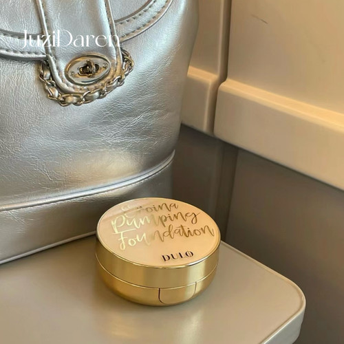 咨询改价皮肤科推荐水光气垫