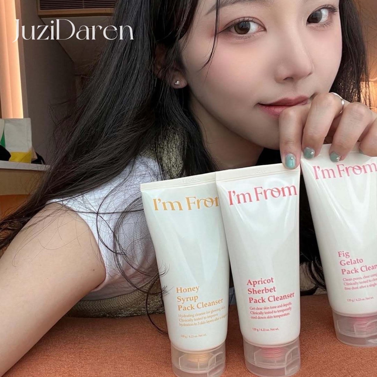 韩国IMFROM爱肤兰洁面面膜