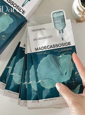 连续6年冠▲韩国本土美迪惠尔3X面膜 积雪草舒缓茶树维稳VC保湿