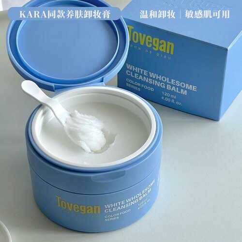 温和深层清洁卸妆膏不闷痘乳化快