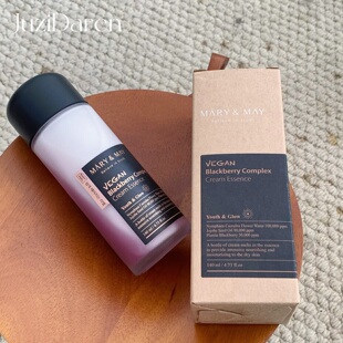 亮白 高浓缩营养亢老保湿 亢氧能手 韩国MarynMay黑莓面霜精华水