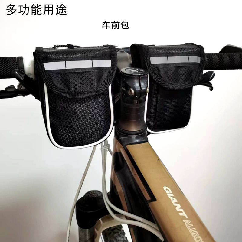 马鞍包自行车包善征骑士前梁包