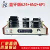 Товары от 西门逸岚1