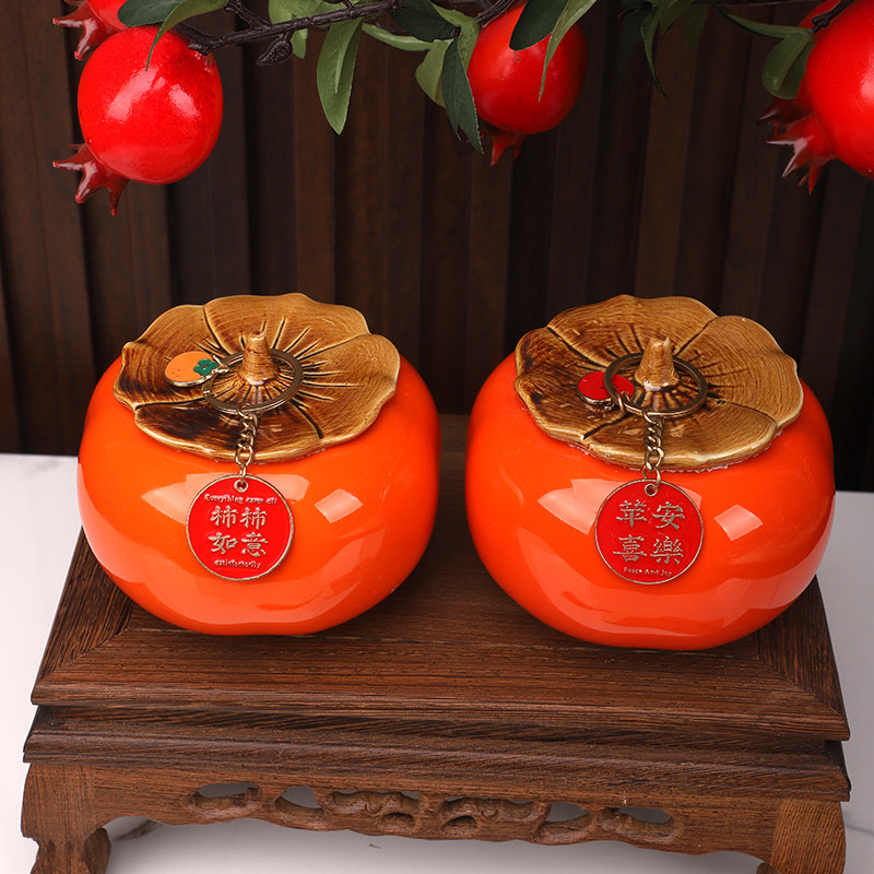 乔迁陶瓷柿柿如意密封罐