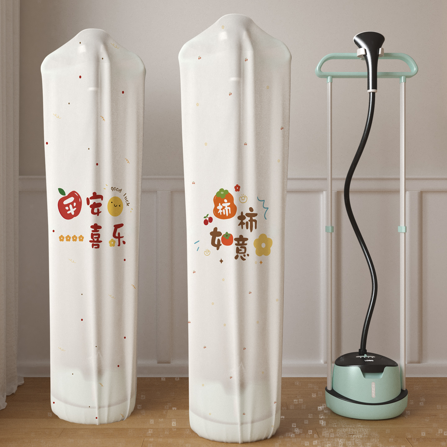 挂烫机防尘罩家用熨烫机保护套