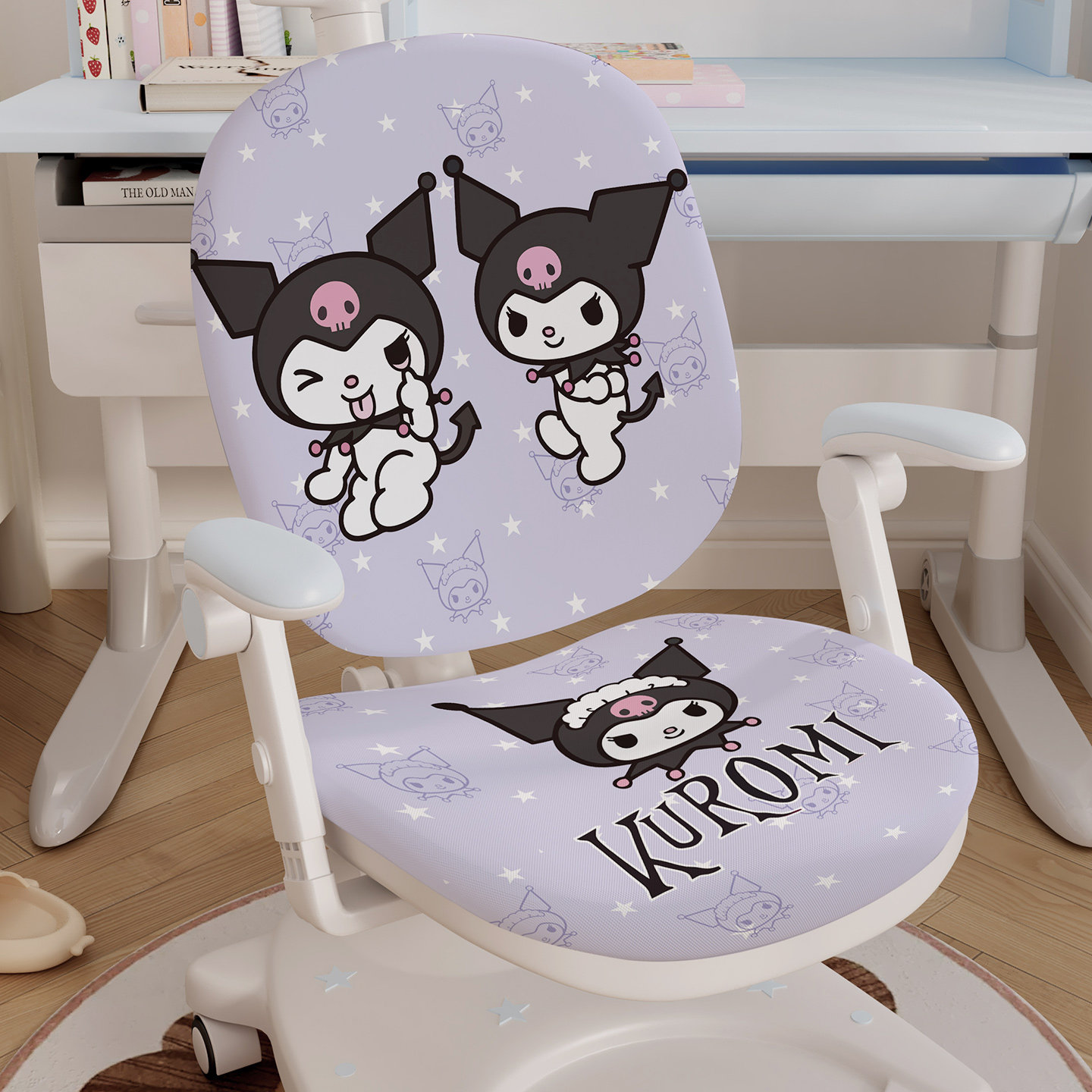 儿童学习椅子罩套学生专用椅套分体转椅保护套四季护童双背凳座套,居家布艺,椅套/椅垫,淘宝优惠券,粉丝福利购,淘宝优惠卷