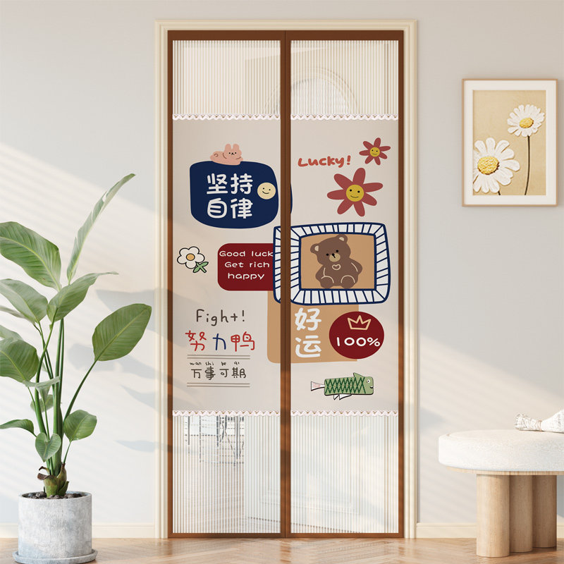 2025新款防蚊门帘卧室半隐私纱门纱窗家用防窥免打孔磁性自吸门帘