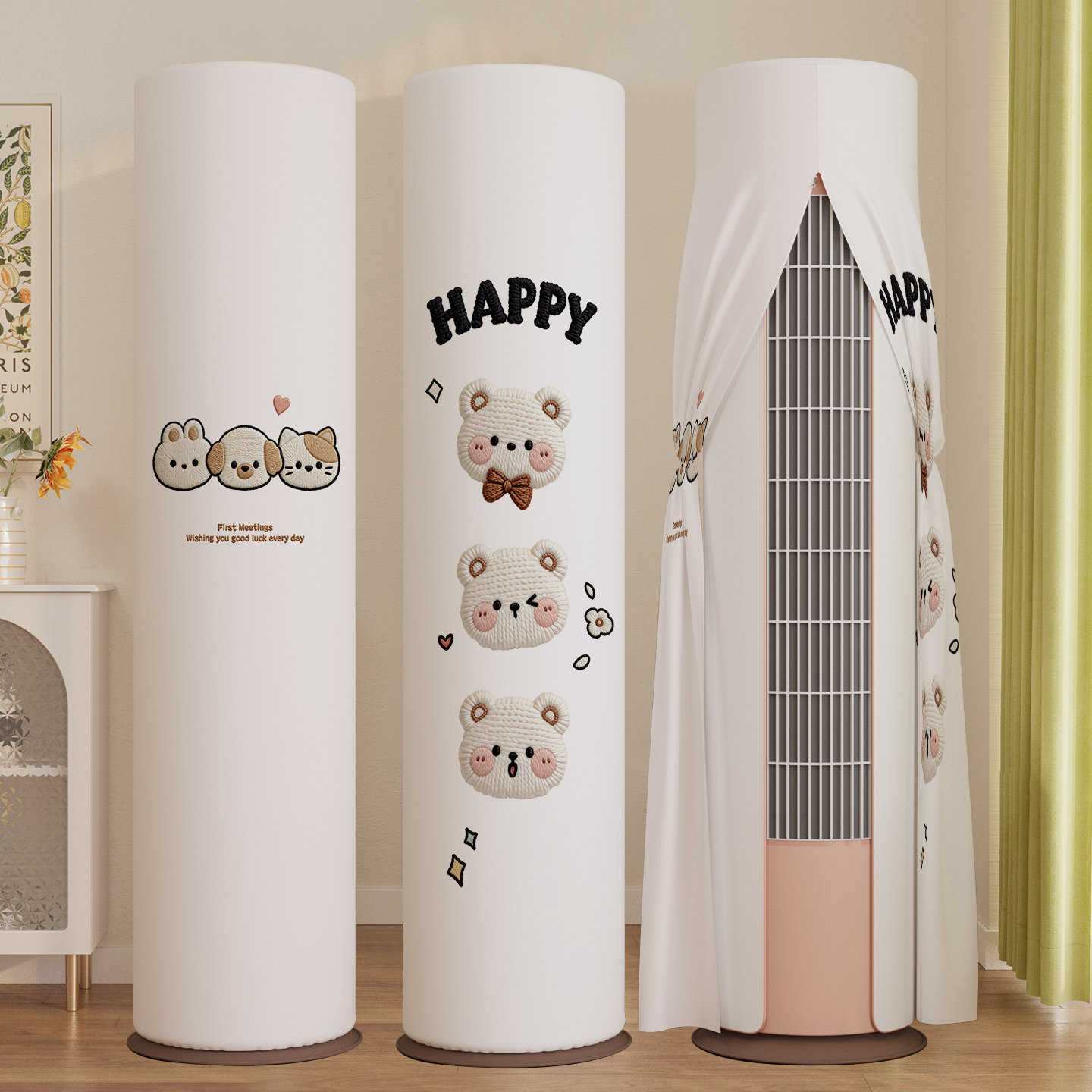 卡通简约空调防尘罩立式圆柱形通用柜机全包开机不取空调罩套盖布,居家布艺,空调罩,淘宝优惠券,粉丝福利购,淘宝优惠卷