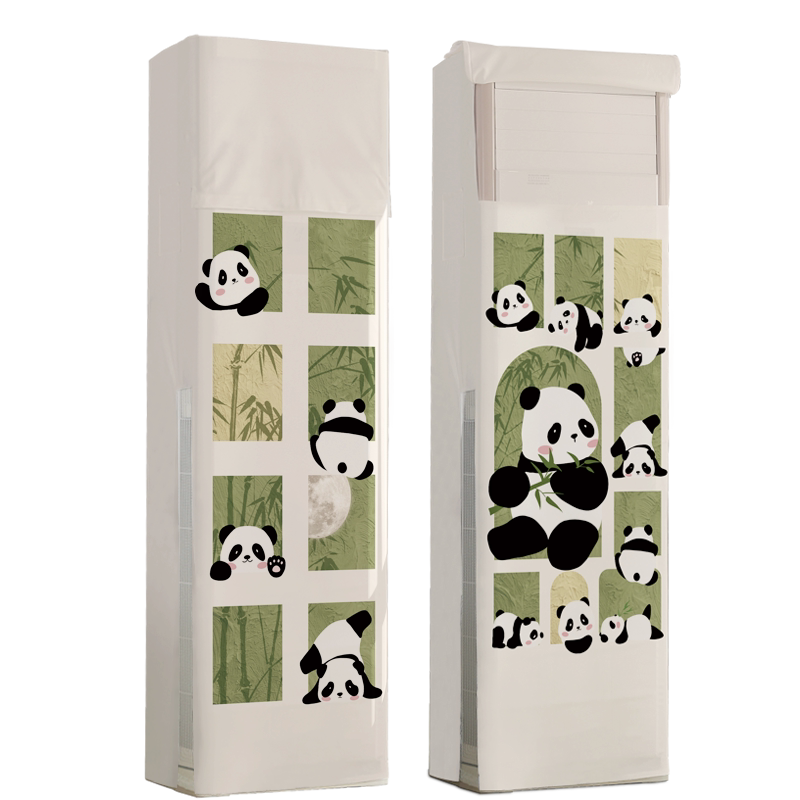 简约现代方柜空调防尘罩