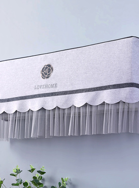 空调罩壁挂冷气1.5P匹挂式空调开 机不取布艺空调套防尘罩2024新