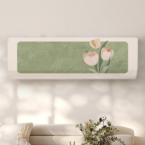 奶油风全包挂机空调罩壁式防尘套