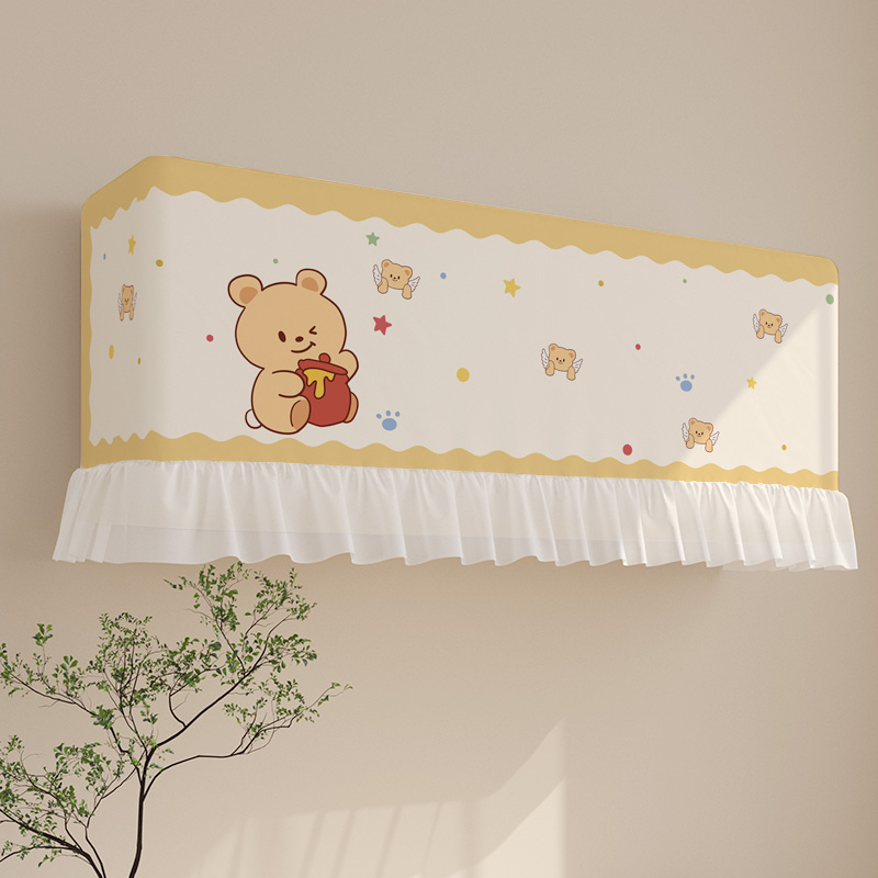 卡通空调防尘罩挂式防直吹四季通用空调罩开机不取挂机保护罩挡风