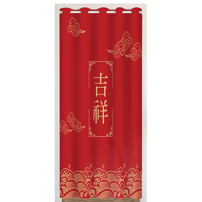 绒布加长整片式隔断门帘