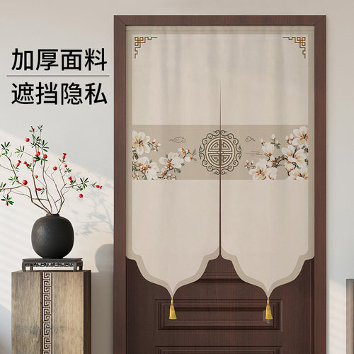 中式门帘隔断帘卧室遮挡免打孔