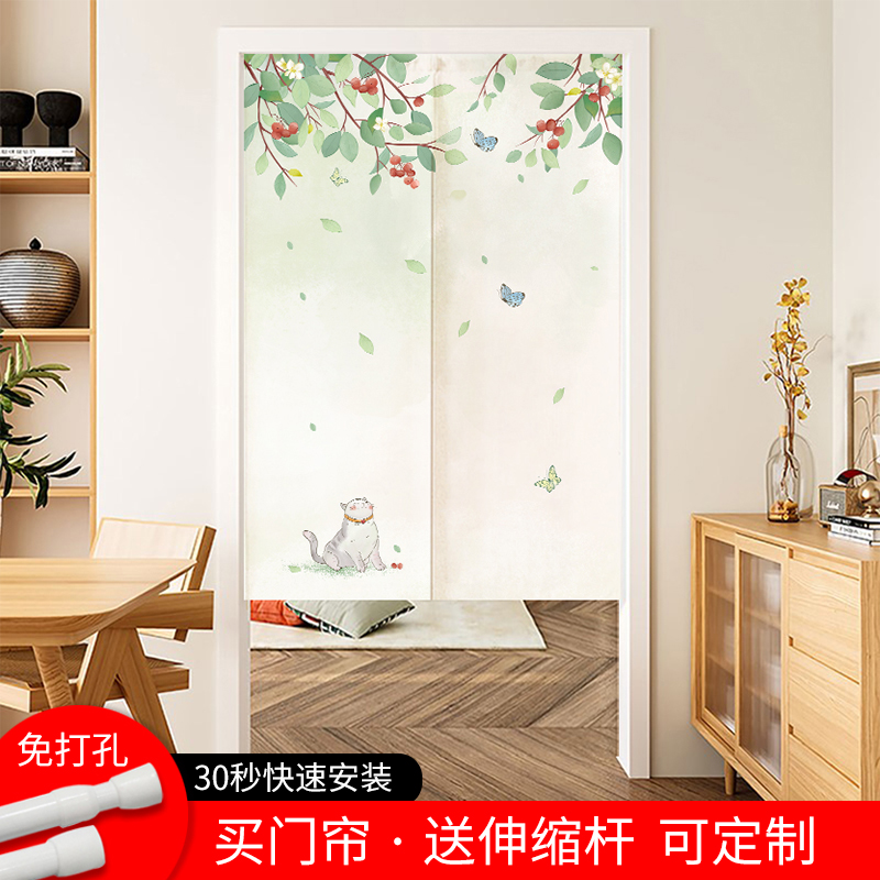 棉麻遮挡隐私装饰家居