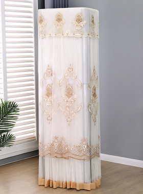 立式空调防尘罩刺绣柜机品牌通用柜式方形空调罩柜式套盖布子