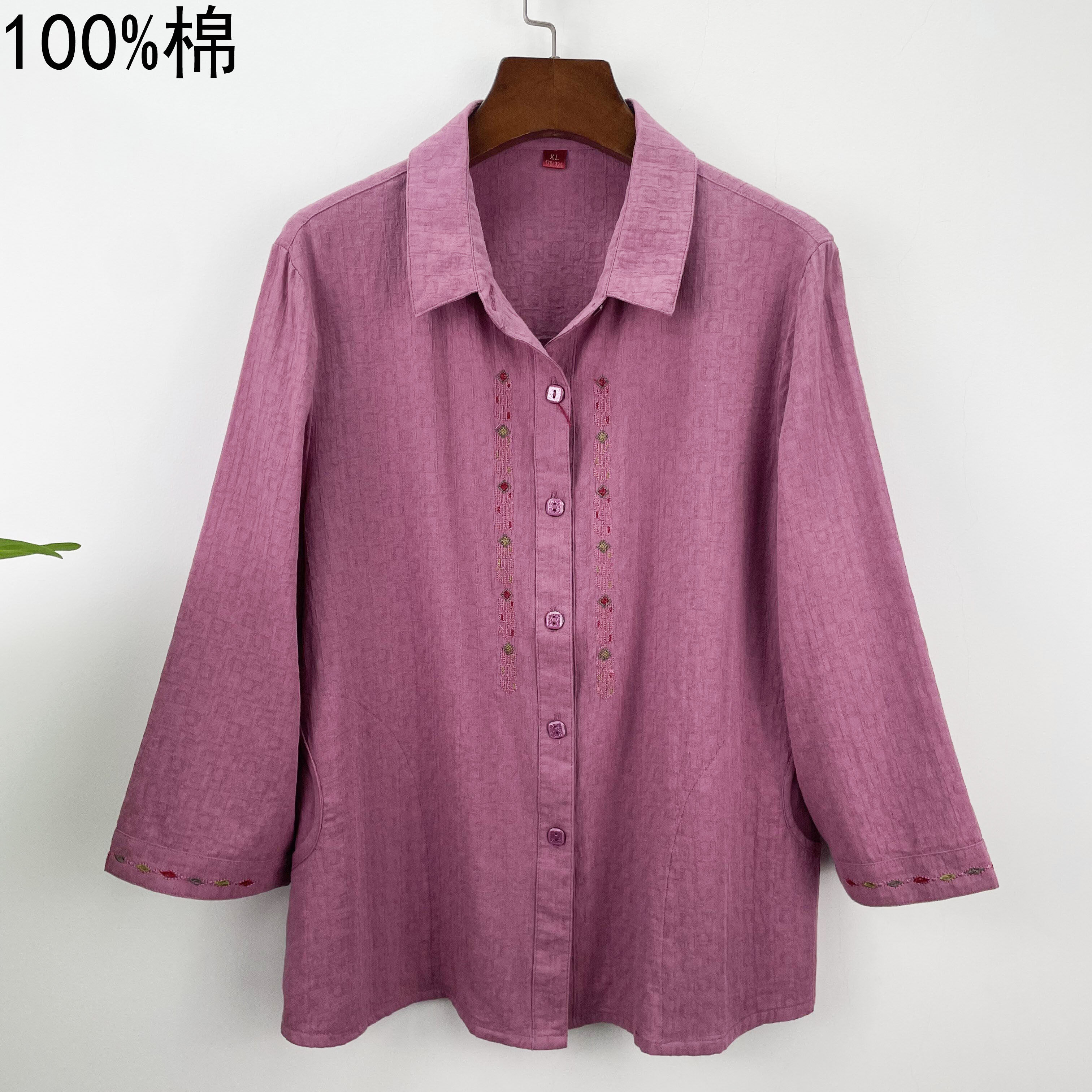 เสื้อเชิ้ตผ้าฝ้ายแท้ สำหรับคุณแม่ ใส่ช่วงฤดูใบไม้ผลิและฤดูใบไม้ร่วง รุ่นใหม่สีแดงจาก Zhiyu เสื้อคลุมคุณยาย สำหรับสตรีวัยกลางคนและผู้สูงอายุ แบบบาง แนวตะวันตก ใส่ในฤดูร้อน