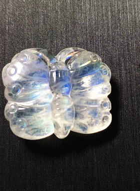 蓝月光石如意吊坠天然水晶雕刻件