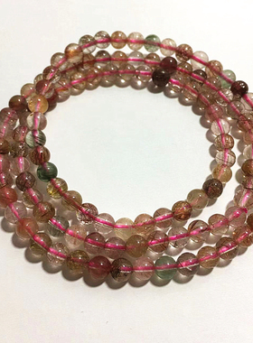 彩发晶手链天然水晶彩兔毛