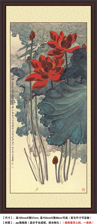 张大千国画金线荷花客厅中堂画中国画墙画装饰画年画