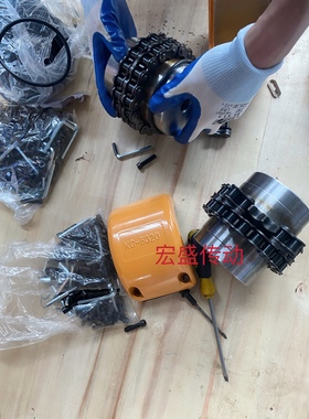 KC联轴器链条式/大扭矩/链轮式罩壳8022/10018/10020/12018/12022