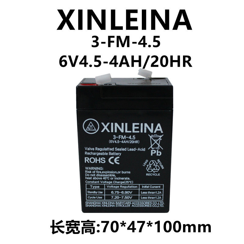 XINLEINA6v4.5AH3-FM-4.5蓄电池