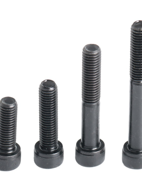 12.9级内六角螺丝M36x80x90x100x110x120x130X140X150X160杯头