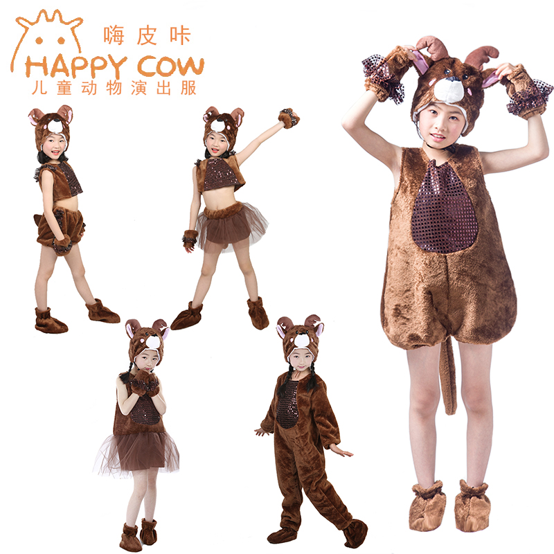 儿童动物演出服驯鹿服麋鹿卡通造型服幼儿梅花鹿服装小鹿表演服