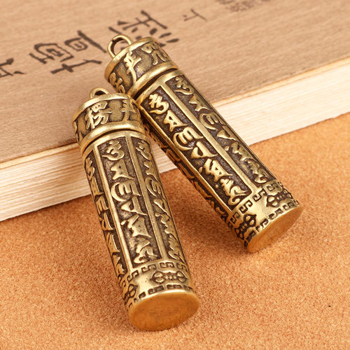 黄铜钥匙扣纯铜手工严咒挂件小吊