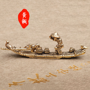 创意复古黄铜鹈鹕竹筏茶桌茶面茶宠装饰小摆件手把玩件铜器古玩